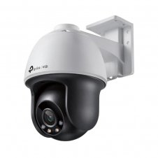 VIGI Cámara IP PT 4MP Plástico Full-Color 4mm