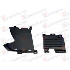 CUBIERTA DEL CONDUCTO DE AIRE DEL PARACHOQUES DELANTERO