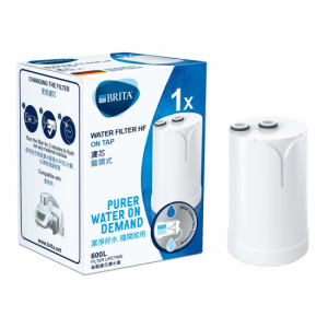 Filtro BRITA ON TAP PACK 1 1037406 digital