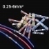 Kit Conector Empalme Cable-Cable Aislado Termorretractil