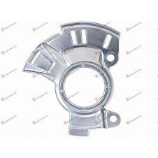 SPLASH PANEL BRAKE DISC FRONT (DISC DIAMETER 256MM) (PRODUCTION INDIA)