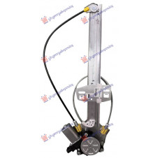 REGULADOR DE VENTANA TRASERA ELÉCTRICA  COMFORT