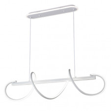Colgante Yupi Blanco 149w 3000-4000-6000k 13572lm C/luz Ambiente Remoto Y Reg.intensidad Regx97x25cm