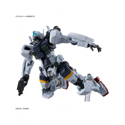 Maqueta bandai hobby mobile suit gundam gquuuuuux hg 1 144 bocatas gelgoog gq