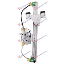 REGULADOR DE VENTANA DELANTERA ELÉCTRICA (SIN MOTOR)
