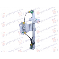 ELEVALUNA TRASERA MANUAL