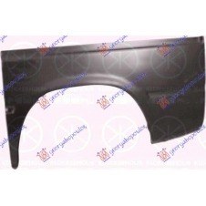 ALETA TRASERA (MITAD) ( CORTO)