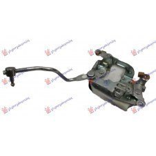 ASEGURADOR PUERTA TRASERA