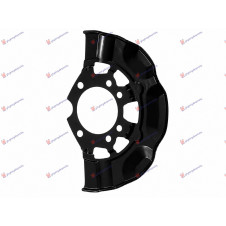 SPLASH PANEL BRAKE DISC FRONT (DISC DIAMETER 255MM)