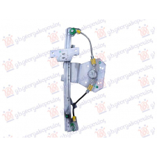 ELEVALUNA TRASERA MANUAL