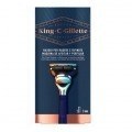 Gillette King Máquina De Afeitar Y Perfilar