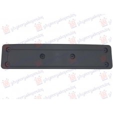 PORTA MATRICULA DELANTERA(M-SPORT)