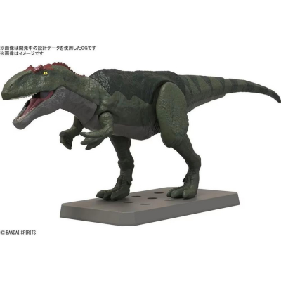 Maqueta bandai hobby plannosaurus gigantosaurus