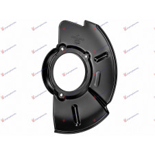 SPLASH PANEL BRAKE DISC FRONT