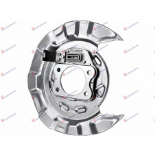 SPLASH PANEL BRAKE DISC REAR