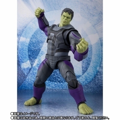 Hulk figura 19 cm marvel avengers endgame s.h. figuarts