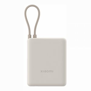 Xiaomi Tan GL Powerbank 10000 mAh - 33W - Cable Integrado - Carga Rapida - Multiples Capas de Seguridad - Color Beige