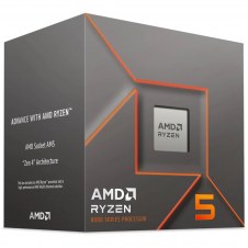 PROCESADOR AMD RYZEN 5 8400F 6 NUCLEOS 4.7 GHZ SOCKET AM5 DISIPADOR
