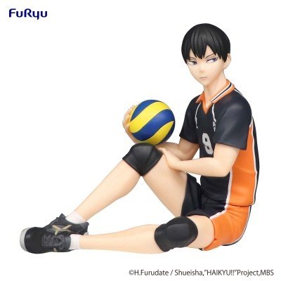 Figura good smile company noodle stopper haikyu!! tobio kageyama