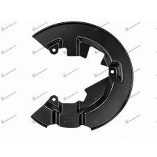 SPLASH PANEL BRAKE DISC FRONT (DISC DIAMETER 320MM)