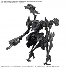 30mm armored core fires of rubicon schneider nachtreiher - 40e dual nature