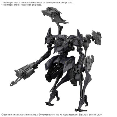30mm armored core fires of rubicon schneider nachtreiher - 40e dual nature