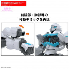 Figura bandai 30mp enia