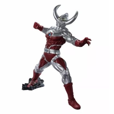 Figura banpresto ultraman series gokai father of ultra 17cm