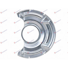 SPLASH PANEL BRAKE DISC FRONT (DISC DIAMETER 231MM)