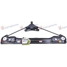 ELEVALUNA TRASERA ELECTRICA (SIN MOTOR)