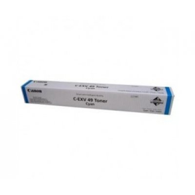 Toner CANON 8525B002