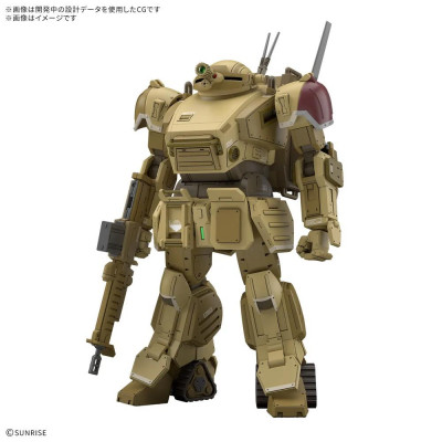 Hg scopedog the grey witch desert c