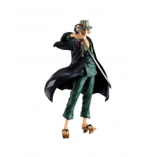 Ichibansho figure masterlise kisuke urahara (stirring souls vol.4)