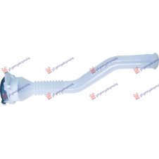 TANQUE LAVAPARABRISAS (SOLO CUELLO)