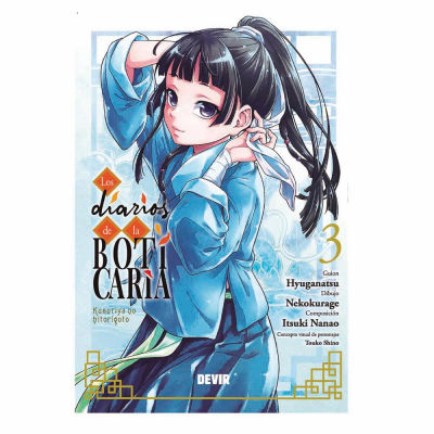 Los diarios de la boticaria núm. 03