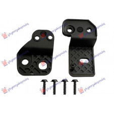 KIT DE REPARACION FARO DELANTERO(SET)