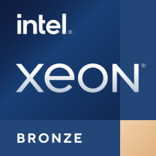 Procesador intel xeon bronze 3508u fclga4677 2.1ghz 8 core box