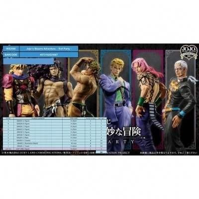 Ichiban kuji banpresto jojo´s bizarre adventure evil party lote 80 articulos