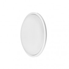 Aplique 12w 6500k Pirineo Redondo Blanco Ip54 1176lm 16,5x16,5x5,5cm