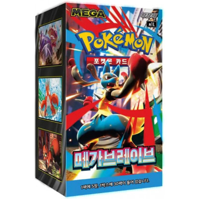 Pokemon tcg mega brave