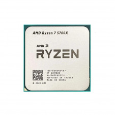 PROCESADOR AMD RYZEN 7 5700X 8C/16T 4.6GHZ 32MB AM4 TRAY