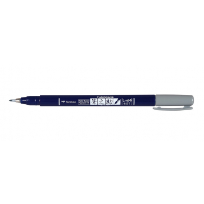 Fudenosuke pluma fuente Gris 1 pieza(s)