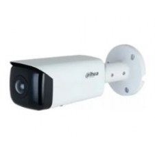 Cámara CCTV DAHUA Bullet 4Mp Blanca (DH-IPC-HFW3441TP)