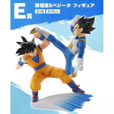Figura e kuji dragon ball daima son goku & vegeta