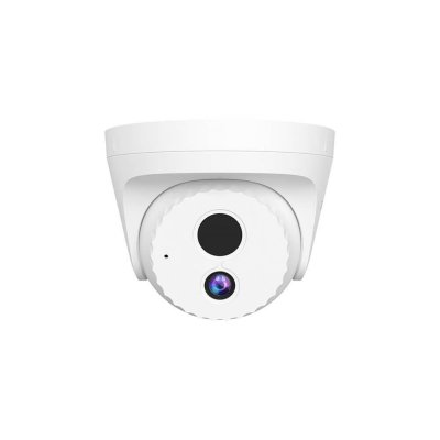 Camara de seguridad ip tenda ic7 - prs