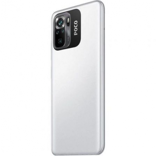 Smartphone Xiaomi POCO M5s 4GB/ 128GB/ 6.43