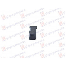 CUBIERTA SENSOR PRACHOQUE TRASERO