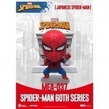 Figura beast kingom mini egg attack marvel spider - man japonés serie 60 aniversario