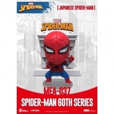 Figura mini egg attack marvel spider - man japonés serie 60 aniversario