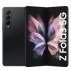 Smartphone Samsung Galaxy Z Fold3 12Gb/ 512Gb/ 7.6/ 5G/ Negro Fantasma